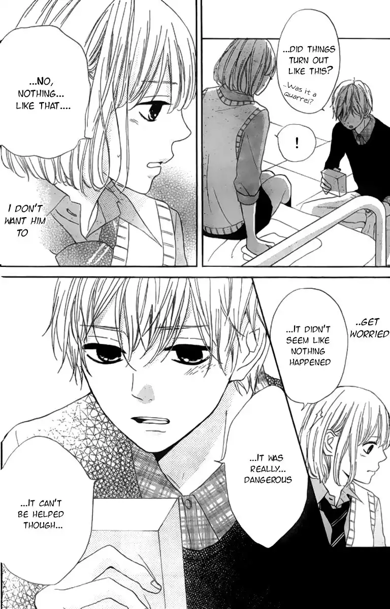 Silent Kiss Chapter 7 16